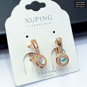 Сережки Xuping18К 20270 Swarovski (1,9 см.)